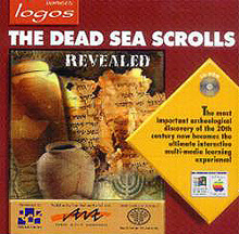 dead sea scrolls