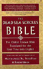 Dead Sea Scrolls